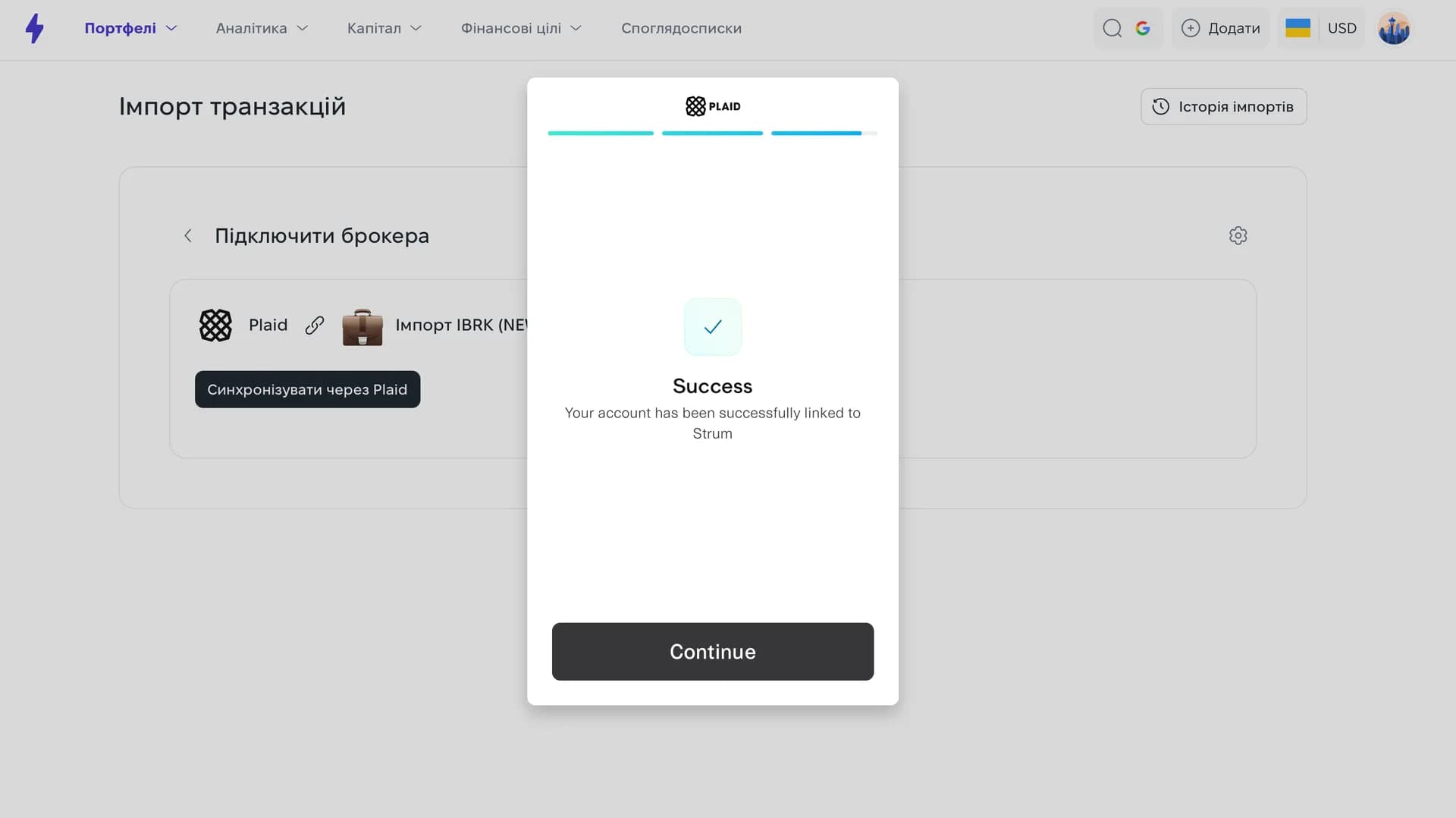 Екран Plaid «Success — Your account has been successfully linked to Strum» Екран Plaid «Success — Your account has been successfully linked to Strum»